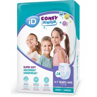 Echantillon ID Comfy Junior 4-7 ans (17-27 kg)